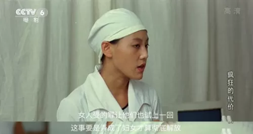 黑暗荣耀阵容搭配推荐最新　黑暗缝隙阵容-第7张