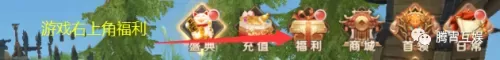 鸿图之下新手华佗阵容搭配　鸿图之下最佳阵容平民攻略-第8张