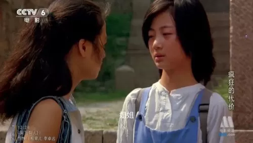 黑暗荣耀阵容搭配推荐最新　黑暗缝隙阵容-第16张