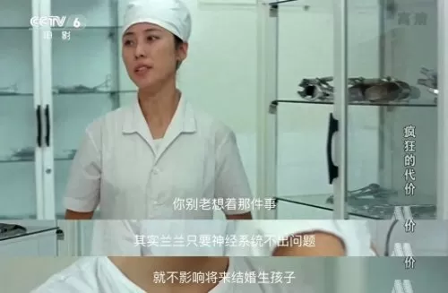 黑暗荣耀阵容搭配推荐最新　黑暗缝隙阵容-第23张