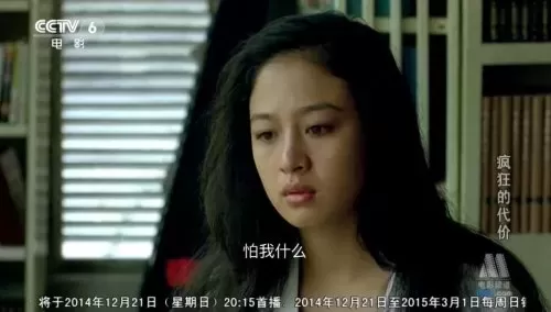 黑暗荣耀阵容搭配推荐最新　黑暗缝隙阵容-第26张