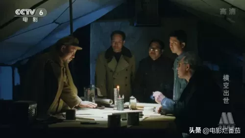 魔盒之战红色阵容搭配图片　魔盒之战激活码-第9张