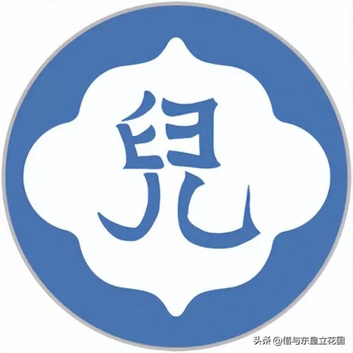 天命李世民和李舜臣阵容搭配　李世民的紫微命盘-第3张