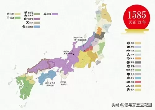 天命李世民和李舜臣阵容搭配　李世民的紫微命盘-第10张