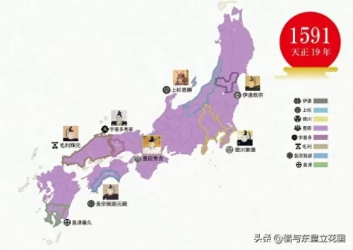 天命李世民和李舜臣阵容搭配　李世民的紫微命盘-第11张