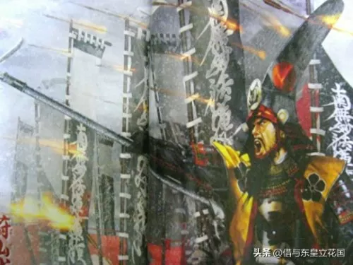 天命李世民和李舜臣阵容搭配　李世民的紫微命盘-第12张