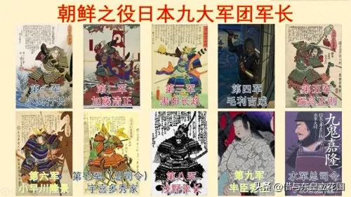 天命李世民和李舜臣阵容搭配　李世民的紫微命盘-第13张