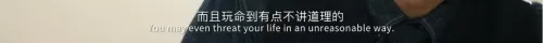 龙虎武师武打阵容搭配推荐　看武打电影-第13张