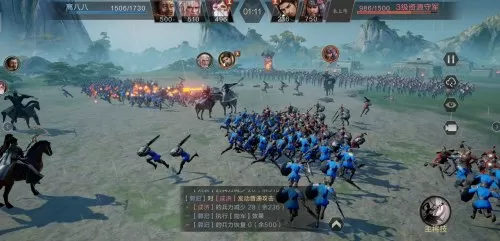 鸿图之下武将阵容搭配攻略　鸿图之下武将搭配-第1张