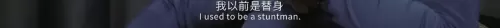 龙虎武师武打阵容搭配推荐　看武打电影-第40张