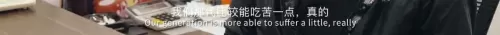 龙虎武师武打阵容搭配推荐　看武打电影-第43张