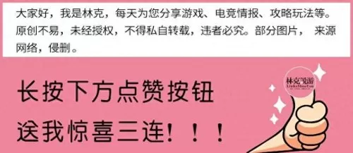 雪人复刻推荐阵容搭配攻略　口袋妖怪复刻阵容-第6张
