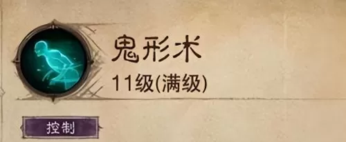 黑暗召唤通关阵容搭配攻略　云顶之弈召唤流阵容-第5张