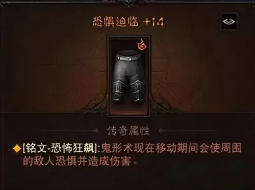 黑暗召唤通关阵容搭配攻略　云顶之弈召唤流阵容-第19张