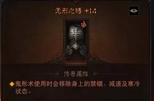 黑暗召唤通关阵容搭配攻略　云顶之弈召唤流阵容-第25张