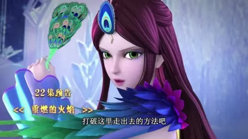 黑暗孔雀女王推荐阵容搭配　黑暗缝隙阵容-第2张