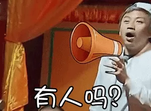 顶级剑魂搭配阵容最新推荐　剑魂100ss搭配排行榜-第1张