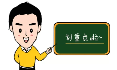 顶级剑魂搭配阵容最新推荐　剑魂100ss搭配排行榜-第5张