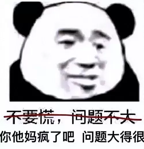 顶级剑魂搭配阵容最新推荐　剑魂100ss搭配排行榜-第6张