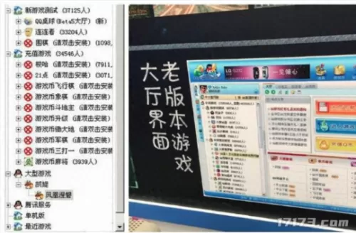 铁甲风暴平民最佳阵容搭配　一刀传世平民最佳阵容-第22张