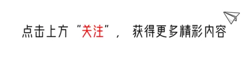 蚂蚁森林搭配阵容怎么搭配　海洋森林阵容-第1张