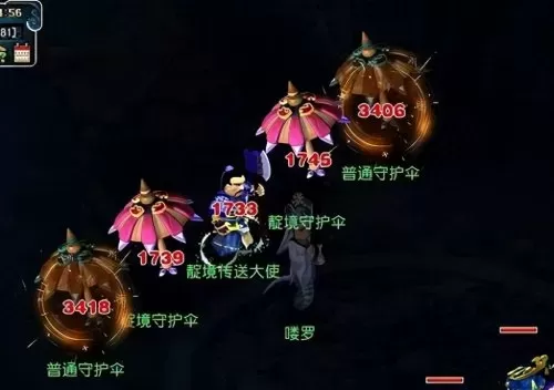 龙宫灵师搭配什么阵容最强　梦幻西游手游竞技场助战-第2张
