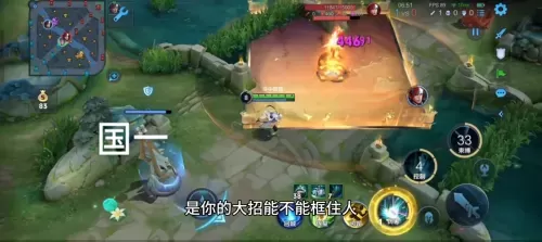 鲁班大师弈星阵容搭配最新　鲁班大师的出装-第4张