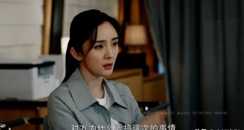 风暴之眼阵容搭配图鉴攻略　大眼阵容搭配-第2张