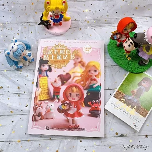 魔法黏土阵容搭配图片高清　魔法粘土干了怎么办-第12张