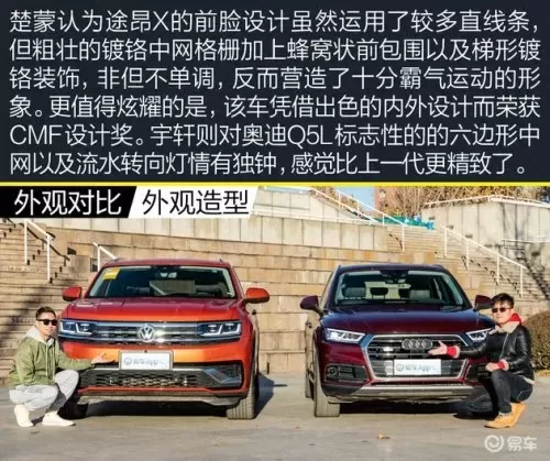黑白对决阵容搭配图片大全　黑白怎么搭配好看-第3张