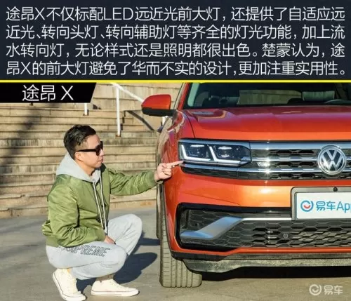 黑白对决阵容搭配图片大全　黑白怎么搭配好看-第4张
