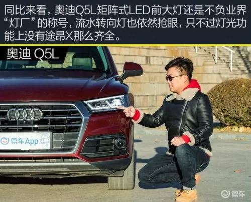 黑白对决阵容搭配图片大全　黑白怎么搭配好看-第5张