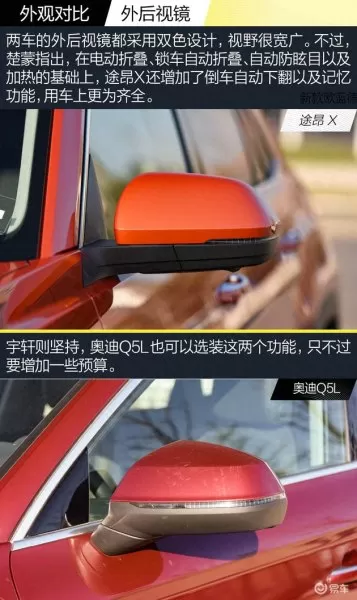 黑白对决阵容搭配图片大全　黑白怎么搭配好看-第7张