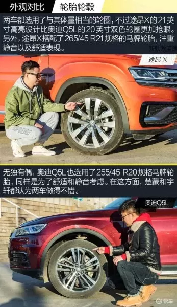 黑白对决阵容搭配图片大全　黑白怎么搭配好看-第8张