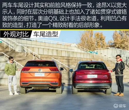 黑白对决阵容搭配图片大全　黑白怎么搭配好看-第9张