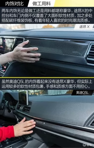 黑白对决阵容搭配图片大全　黑白怎么搭配好看-第11张