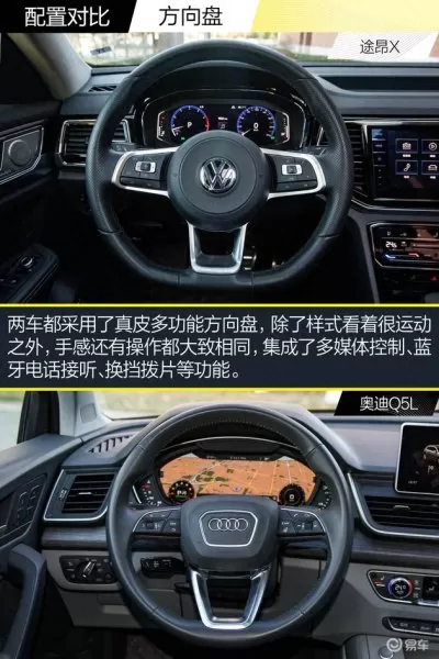 黑白对决阵容搭配图片大全　黑白怎么搭配好看-第14张