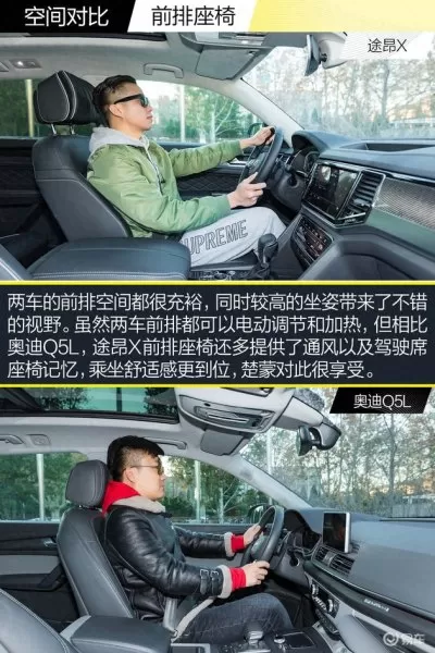 黑白对决阵容搭配图片大全　黑白怎么搭配好看-第18张