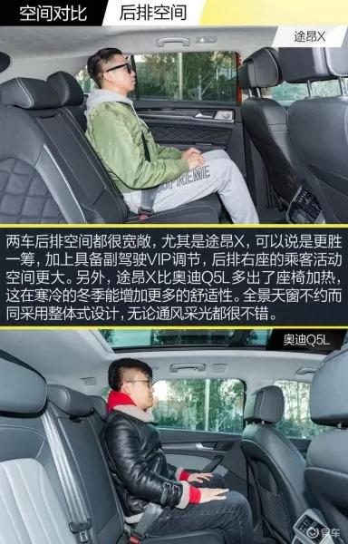 黑白对决阵容搭配图片大全　黑白怎么搭配好看-第20张