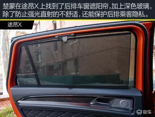 黑白对决阵容搭配图片大全　黑白怎么搭配好看-第21张