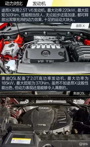 黑白对决阵容搭配图片大全　黑白怎么搭配好看-第23张