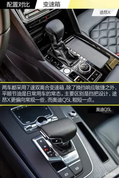 黑白对决阵容搭配图片大全　黑白怎么搭配好看-第24张