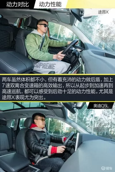 黑白对决阵容搭配图片大全　黑白怎么搭配好看-第25张