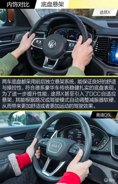 黑白对决阵容搭配图片大全　黑白怎么搭配好看-第26张