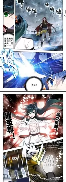 魂师对决平民小雪阵容搭配　童熏魂土阵容-第6张