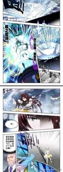 魂师对决平民小雪阵容搭配　童熏魂土阵容-第7张