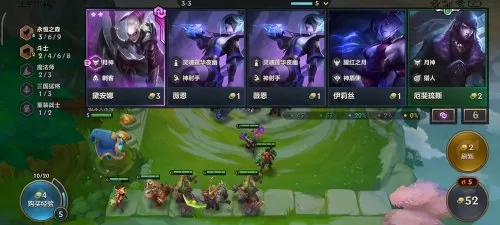 福星回血阵容搭配图表大全　福星阵容什么效果-第2张