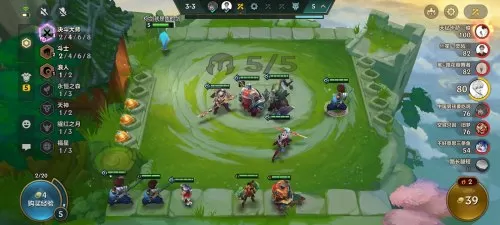 福星回血阵容搭配图表大全　福星阵容什么效果-第5张
