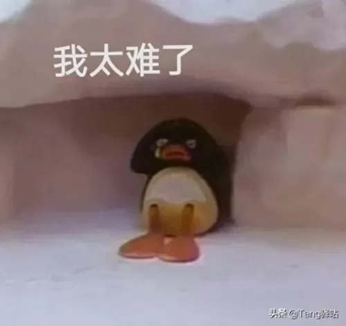 雷诺战棋阵容搭配图片最新　酒馆战棋最强阵容-第17张