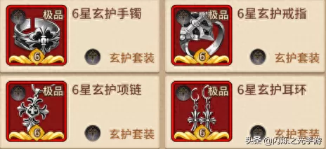黑龙速度天赋推荐阵容搭配　闪烁之光黑龙适合什么阵容-第3张